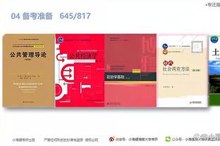 开云官方app下载苹果版